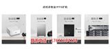 IPFS挖礦FIlecoin礦機(jī)價(jià)格_IPFS硬盤(pán)服務(wù)器靠譜嗎_點(diǎn)對(duì)點(diǎn)礦機(jī)