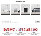 IPFS硬盤(pán)服務(wù)器哪家好_IPFS挖礦FIlecoin礦機(jī)品牌_點(diǎn)對(duì)點(diǎn)礦機(jī)