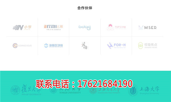 IPFS矿机怎么样_IPFS挖矿FIlecoin矿机怎么样_点对点矿机