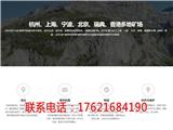 IPFS礦機哪家便宜_IPFS礦機哪家便宜_點對點礦機