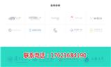 IPFS挖礦FIlecoin礦機哪家好_IPFS挖礦FIlecoin礦機價格_點對點礦機