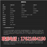 IPFS硬盤服務(wù)器多少錢_IPFS硬盤服務(wù)器靠譜嗎_點對點礦機