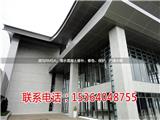 潤馬清水混凝土漆-清水涂料混凝土漆