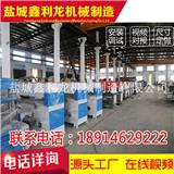 汕尾自動裁斷機廠家-鑫利龍機械