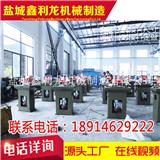 自動下料機裁斷機廠家-鑫利龍機械