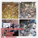 深圳錫塊收購
