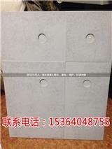 潤馬新材料科技-清水混凝土藝術(shù)漆施工視頻