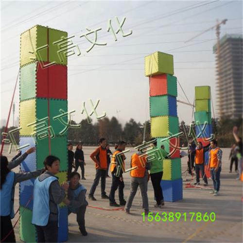 步步高升趣味运动会道具器材