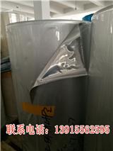 上海食品包裝復合膜生產廠家-祺泰包裝