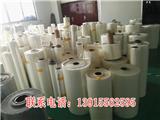 鋁膜復合袋定做_無錫鋁箔袋-祺泰包裝