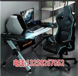 【安德斯特】品牌電競椅_國足{dj0}球場專用椅
