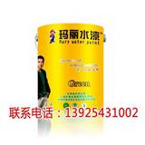 廣東順德水漆批發加盟瑪麗涂料代理