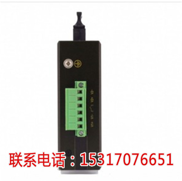 KNEWLINK KLM5506工业级百兆2光4电导轨式以太网交换机【衢州新闻网】