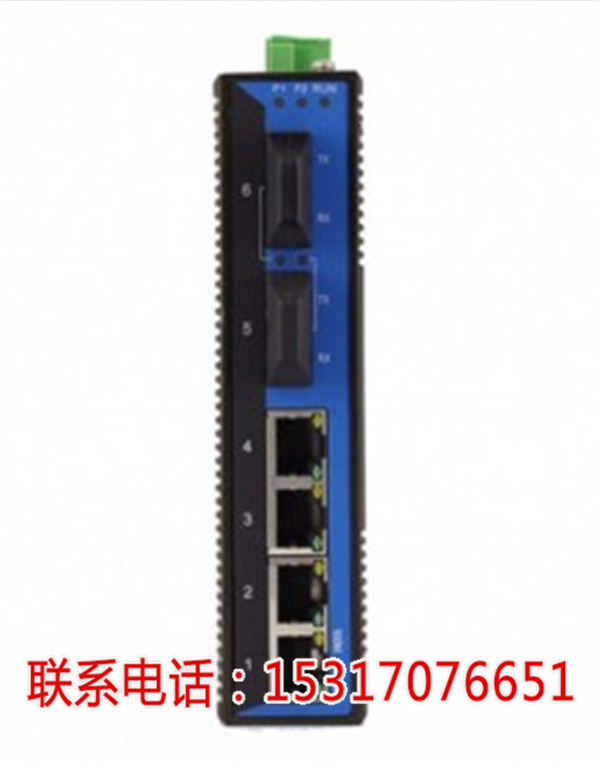 KNEWLINK KLM5506工业级百兆2光4电导轨式以太网交换机%【珠海新闻网】