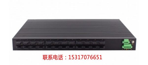 KNEWLINK KLM5324工业级百兆24口机架式交直流220V以太网交换机【鞍山新闻网】