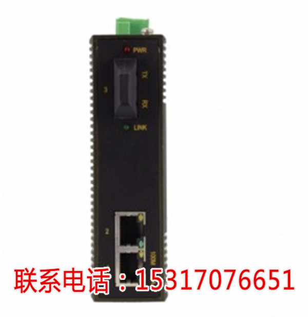 KNEWLINK KLM5503工业级百兆1光2电导轨式以太网交换机%【呼和浩特新闻网】