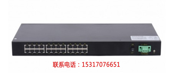 KNEWLINK KLM524G 机架式4光24电全千兆交直流220V工业以太网交换机【南阳新闻网】