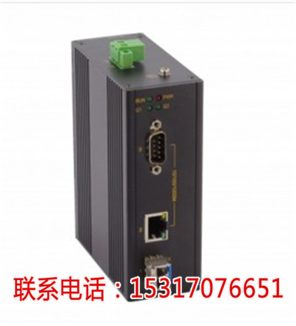 KNEWLINK KLM5503G工业1千兆光2千兆电以太网光纤交换机%【邢台新闻网】