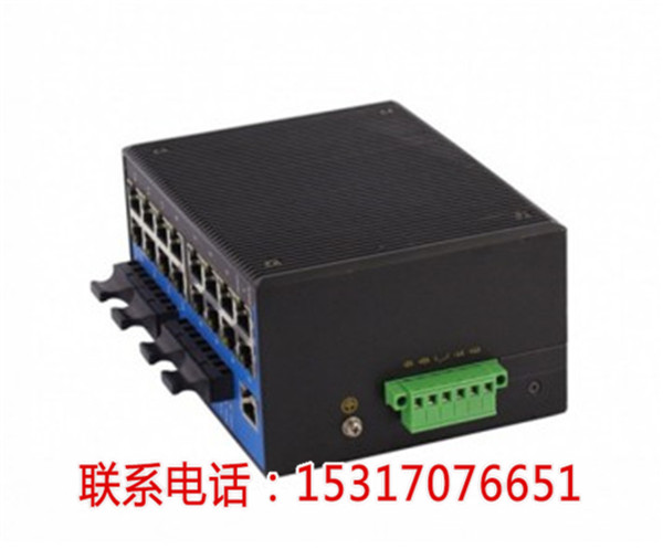 KNEWLINK NLDK7820工业级百兆4光16电网管型导轨式以太网交换机%【安阳新闻网】