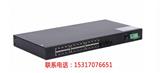 KNEWLINK KLM5026工業(yè)級(jí)百兆2光24電機(jī)架式交直流220V以太網(wǎng)交換機(jī)%【東莞新聞網(wǎng)】