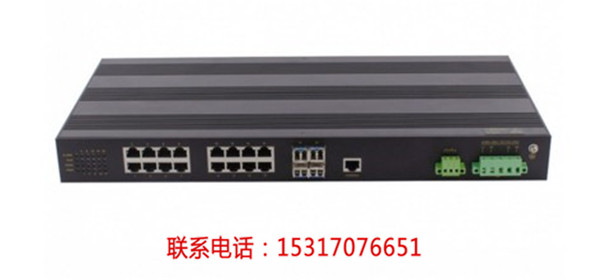 KNEWLINK TF20G千兆4光16电网管型机架式交直流220V工业以太网交换机【遵义新闻网】