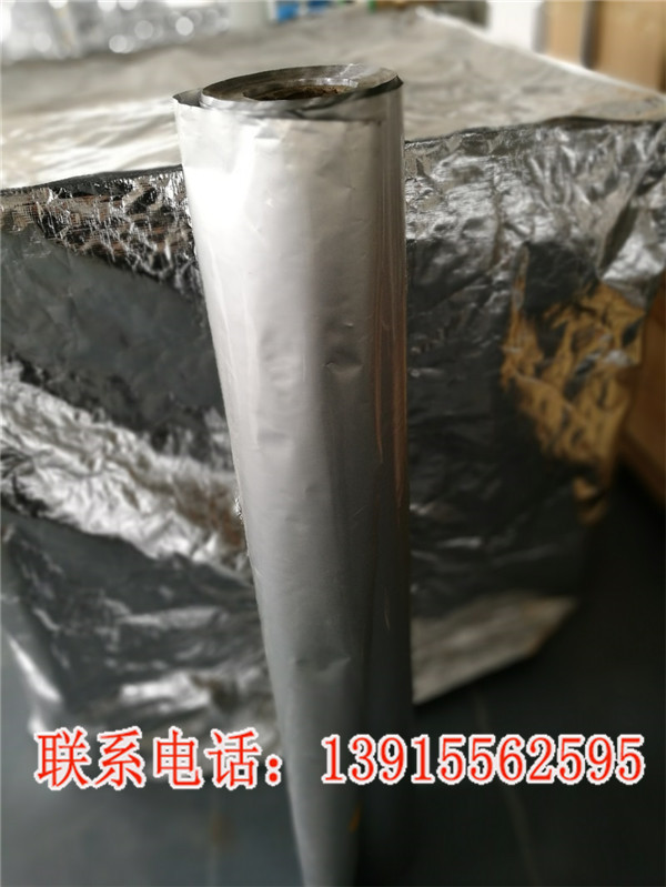 编织铝箔膜定做_北京铝箔编织布