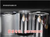 蘇州鋁箔編織膜批發
