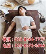 可喜安床墊_吉林省百佳誠信單位_可喜安麥飯石床墊批發(fā)價(jià)格