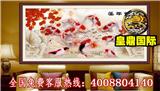 武漢山水金公司手工活收入穩0押金多項扶持_長春手工活發外加工