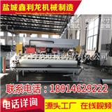 裁斷機哪家好廠家-鑫利龍機械