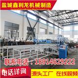 全自動數控裁斷機哪家好-鑫利龍機械