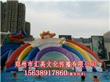 章魚大滑梯生產(chǎn)廠家