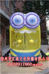 充氣抓錢機(jī)大型游樂玩具