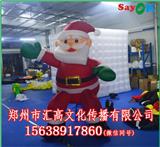 充氣城堡
