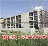潤(rùn)馬清水混凝土漆-清水混凝土漆價(jià)錢