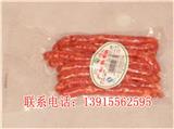 長治透明尼龍袋