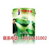 廣東乳膠漆加盟瑪麗涂料招代理