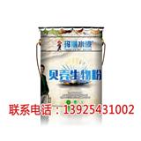 廣東順德油漆涂料價格瑪麗油漆代理好做嗎