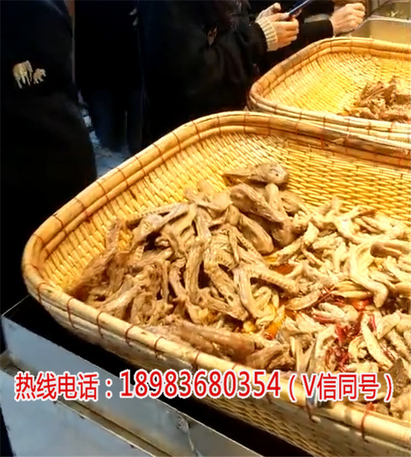 万源现捞鸭脖培训班