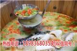 貴州木桶魚培訓(xùn)中心-廚美堂餐飲管理