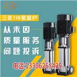 廣安鍋爐循環(huán)泵哪家好？