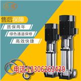 吉首鍋爐循環(huán)泵批發(fā)