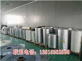 蘇州編織鋁箔膜生產廠家