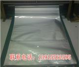 防潮鋁箔包裝袋批發(fā)_上海食品真空包裝袋