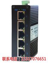 KNEWLINK NLK-2215工業級百兆導軌式5口以太網交換機【荊州新聞網】