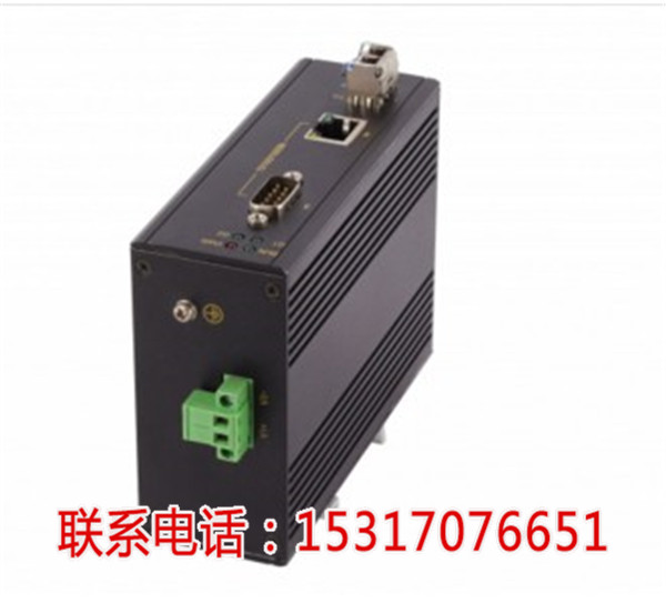 KNEWLINK KLM5503G工业1千兆光2千兆电以太网光纤交换机【绵阳新闻网】