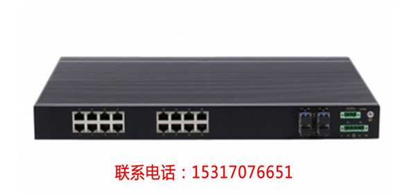 KNEWLINK KLM5328工业级4千兆24百兆机架式交直流220V以太网交换机%【兰州新闻网】