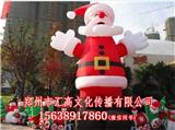 充氣圣誕老人雪人充氣玩具廠