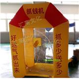 抓錢機游戲器材