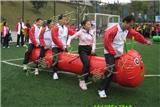 毛毛蟲活動(dòng)器材